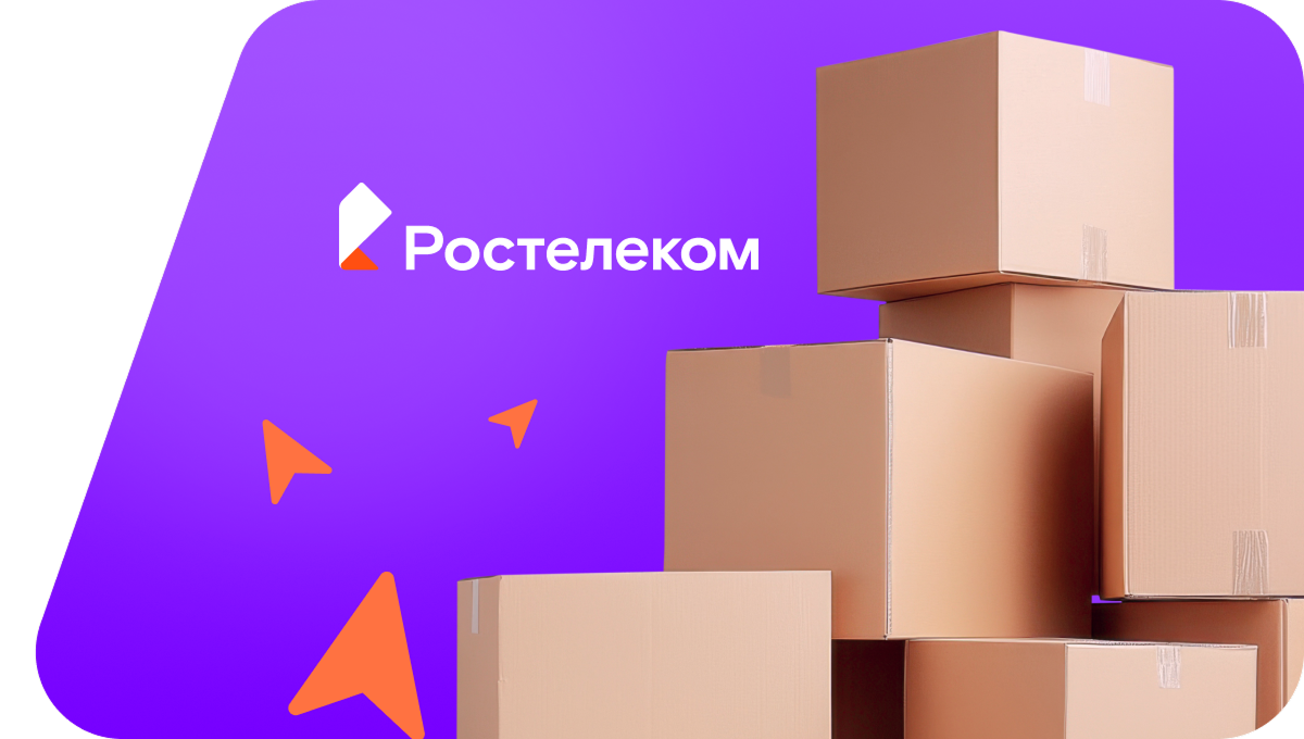 Переезд в новую квартирув деревня Новоабдуллино (Республика Башкортостан)